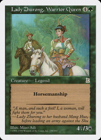 Lady Zhurong, Warrior Queen [Portal Three Kingdoms] | Exor Games New Glasgow