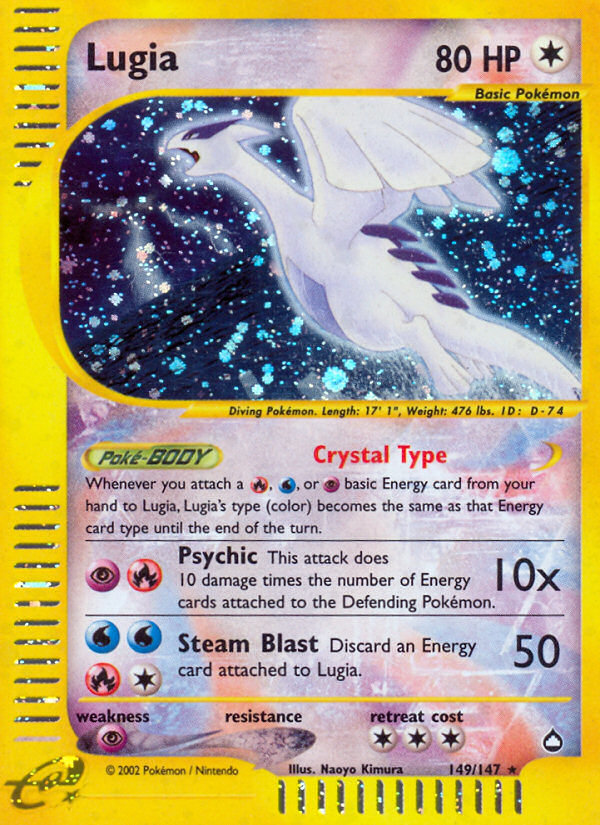 Lugia (149/147) [Aquapolis] | Exor Games New Glasgow