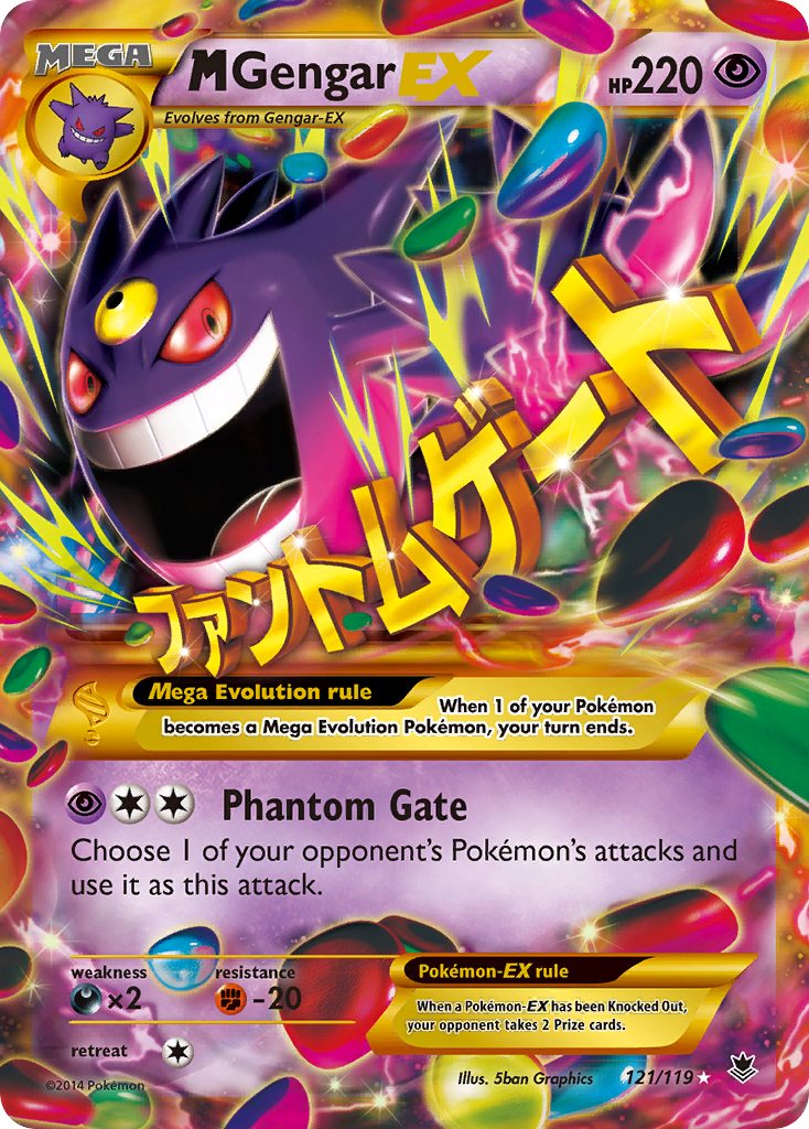 M Gengar EX (121/119) [XY: Phantom Forces] | Exor Games New Glasgow