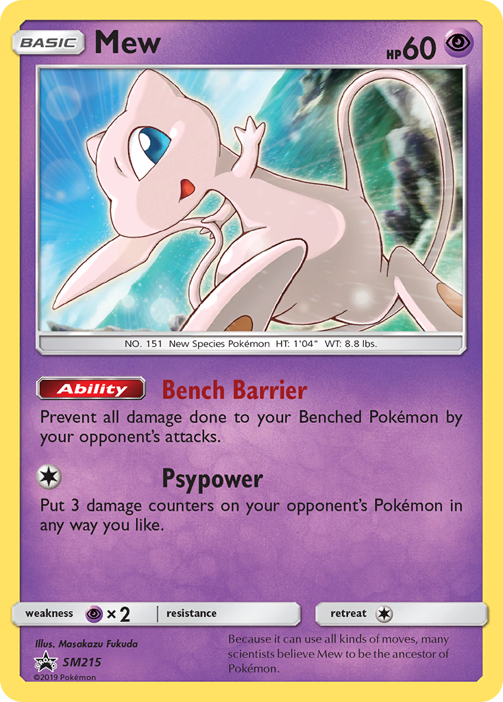 Mew (SM215) [Sun & Moon: Black Star Promos] | Exor Games New Glasgow