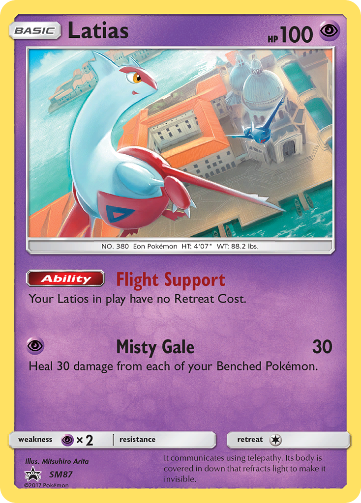 Latias (SM87) [Sun & Moon: Black Star Promos] | Exor Games New Glasgow