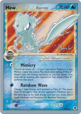 Mew Star (101/101) (Delta Species) (Empotech - Dylan Lefavour) [World Championships 2008] | Exor Games New Glasgow