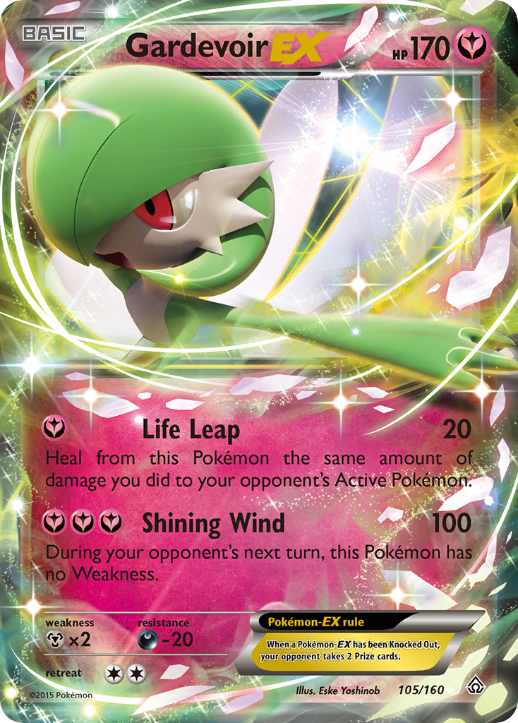 Gardevoir EX (105/160) [XY: Primal Clash] | Exor Games New Glasgow