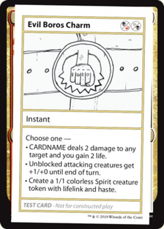 Evil Boros Charm (2021 Edition) [Mystery Booster Playtest Cards] | Exor Games New Glasgow