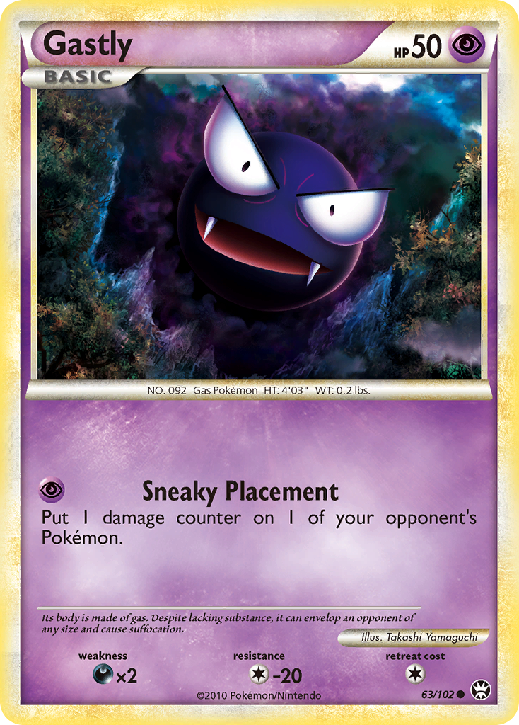 Gastly (63/102) [HeartGold & SoulSilver: Triumphant] | Exor Games New Glasgow