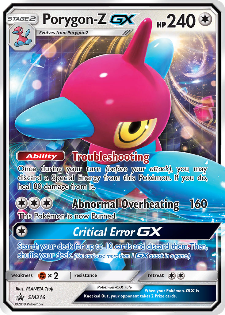 Porygon-Z GX (SM216) [Sun & Moon: Black Star Promos] | Exor Games New Glasgow