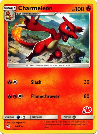 Charmeleon (8/68) (Charizard Stamp #30) [Battle Academy 2020] | Exor Games New Glasgow