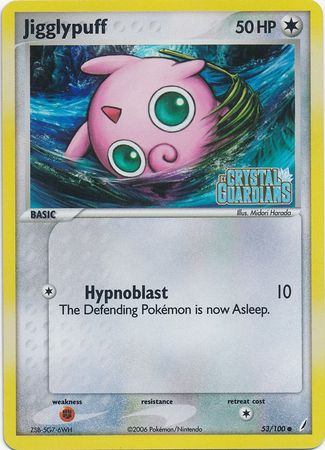 Jigglypuff (53/100) (Stamped) [EX: Crystal Guardians] | Exor Games New Glasgow