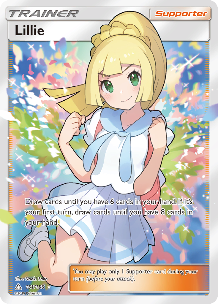 Lillie (151/156) [Sun & Moon: Ultra Prism] | Exor Games New Glasgow