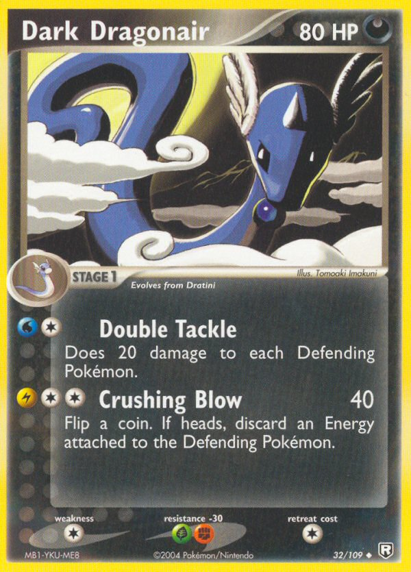 Dark Dragonair (32/109) [EX: Team Rocket Returns] | Exor Games New Glasgow