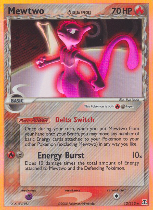 Mewtwo (12/113) (Delta Species) [EX: Delta Species] | Exor Games New Glasgow