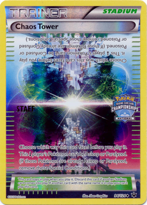 Chaos Tower (94/124) (National Championship Promo Staff) [XY: Fates Collide] | Exor Games New Glasgow