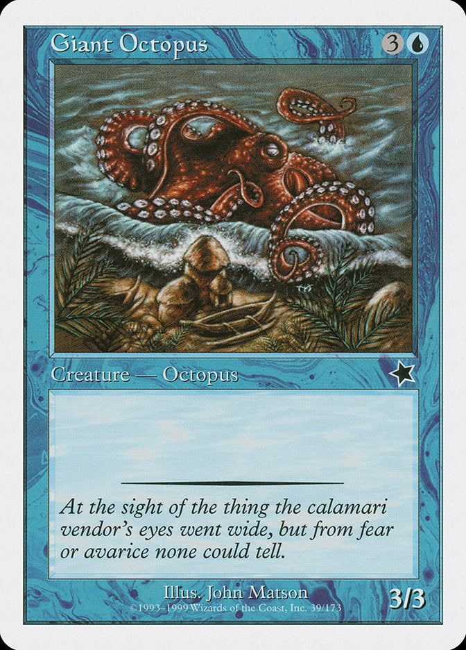 Giant Octopus [Starter 1999] | Exor Games New Glasgow