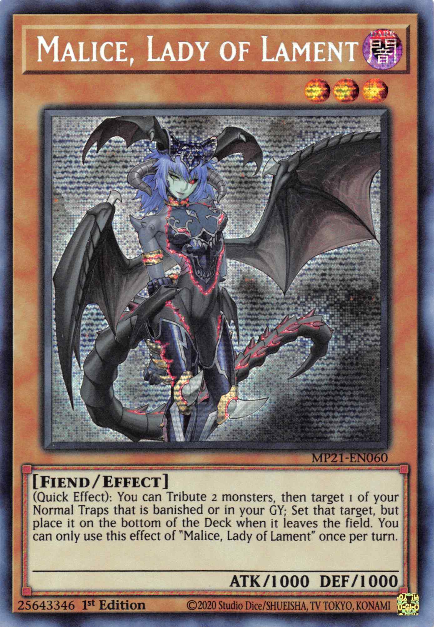 Malice, Lady of Lament [MP21-EN060] Prismatic Secret Rare | Exor Games New Glasgow