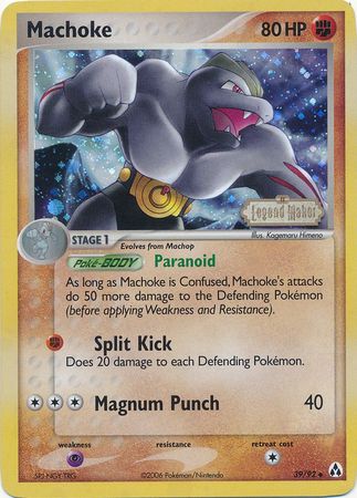 Machoke (39/92) (Stamped) [EX: Legend Maker] | Exor Games New Glasgow