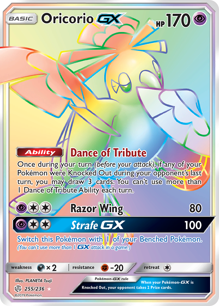 Oricorio GX (255/236) [Sun & Moon: Cosmic Eclipse] | Exor Games New Glasgow