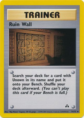 Ruin Wall (74/75) [Neo Discovery Unlimited] | Exor Games New Glasgow