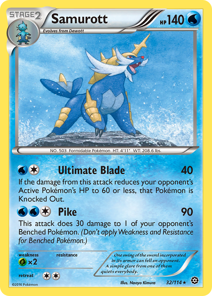 Samurott (32/114) [XY: Steam Siege] | Exor Games New Glasgow