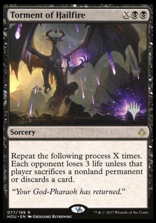 Torment of Hailfire (Promo Pack) [Dungeons & Dragons: Adventures in the Forgotten Realms Promos] | Exor Games New Glasgow