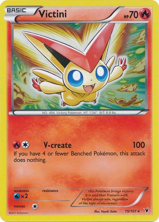 Victini (15/101) (Jumbo Card) [Black & White: Noble Victories] | Exor Games New Glasgow