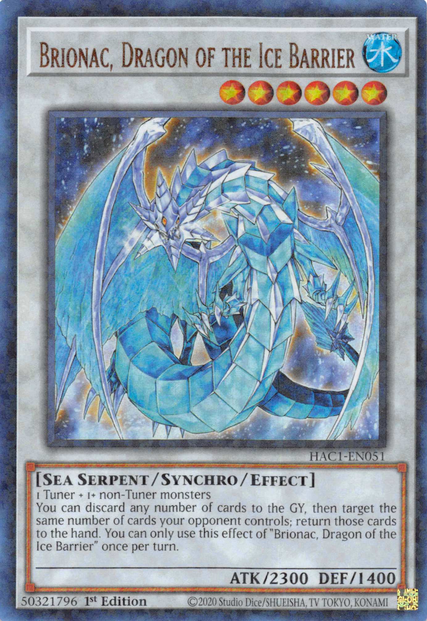 Brionac, Dragon of the Ice Barrier (Duel Terminal) [HAC1-EN051] Parallel Rare | Exor Games New Glasgow