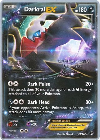 Darkrai EX (74/122) (Black Dragon - Shuntu Sadahiro) [World Championships 2016] | Exor Games New Glasgow