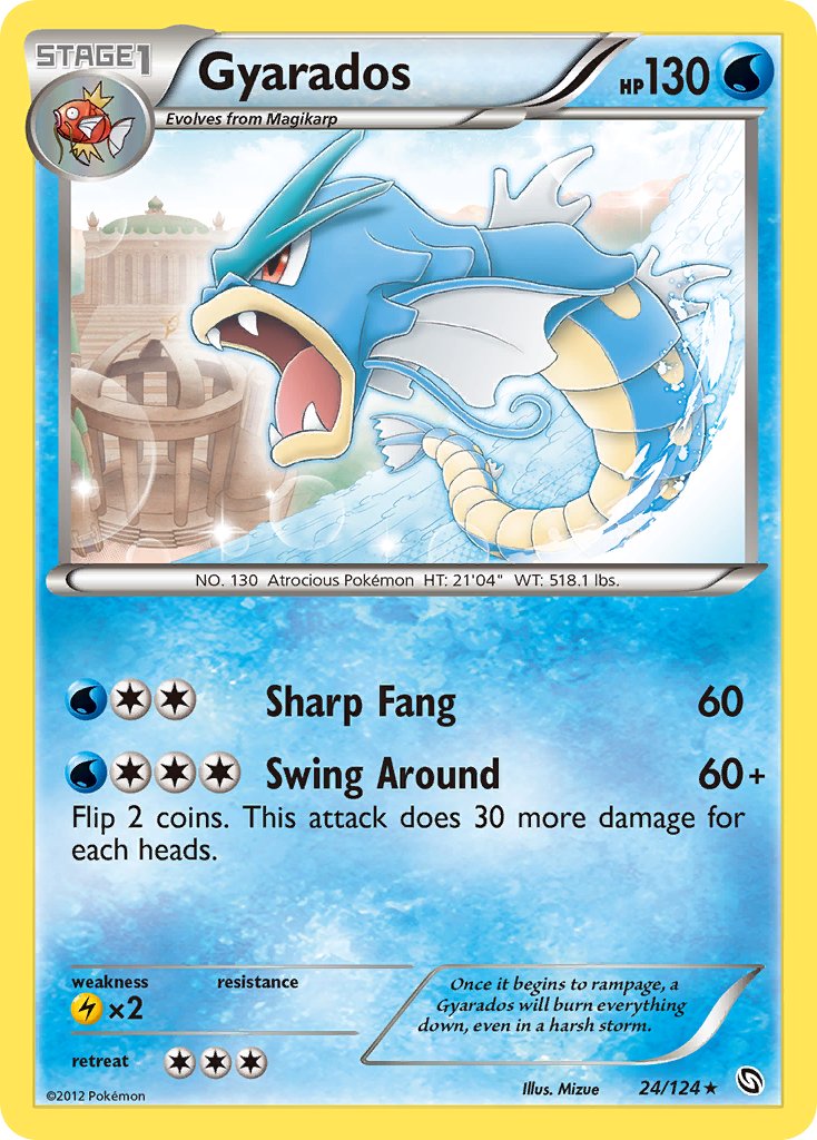 Gyarados (24/124) (Cosmos Holo) (Blister Exclusive) [Black & White: Dragons Exalted] | Exor Games New Glasgow