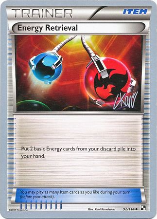 Energy Retrieval (92/114) (Reshiphlosion - Christopher Kan) [World Championships 2011] | Exor Games New Glasgow