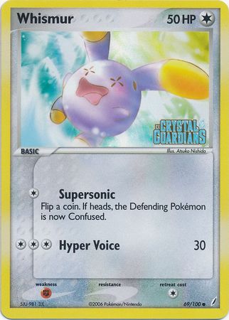 Whismur (69/100) (Stamped) [EX: Crystal Guardians] | Exor Games New Glasgow