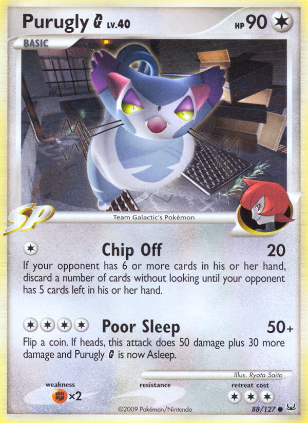 Purugly G (88/127) [Platinum: Base Set] | Exor Games New Glasgow