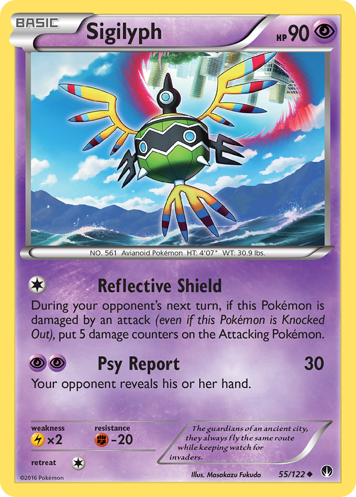 Sigilyph (55/122) [XY: BREAKpoint] | Exor Games New Glasgow