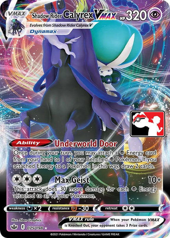 Shadow Rider Calyrex VMAX (075/198) [Prize Pack Series One] | Exor Games New Glasgow