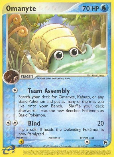 Omanyte (70/100) [EX: Sandstorm] | Exor Games New Glasgow