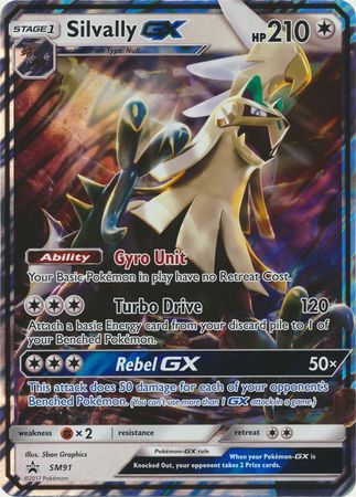 Silvally GX (SM91) (Jumbo Card) [Sun & Moon: Black Star Promos] | Exor Games New Glasgow