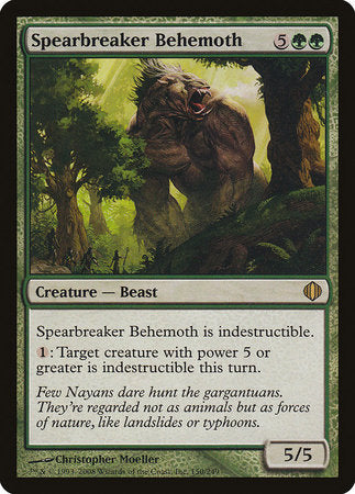 Spearbreaker Behemoth [Shards of Alara] | Exor Games New Glasgow