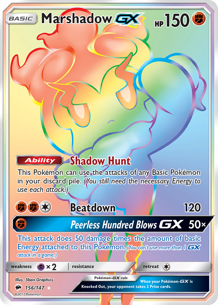 Marshadow GX (156/147) [Sun & Moon: Burning Shadows] | Exor Games New Glasgow