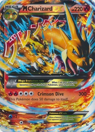 M Charizard EX (13/106) (Jumbo Card) [XY: Flashfire] | Exor Games New Glasgow