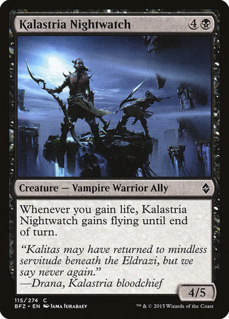 Kalastria Nightwatch [Battle for Zendikar] | Exor Games New Glasgow