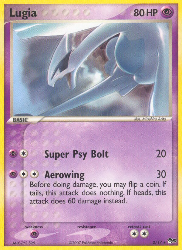 Lugia (2/17) [POP Series 5] | Exor Games New Glasgow