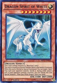 Dragon Spirit of White [MP17-EN010] Ultra Rare | Exor Games New Glasgow