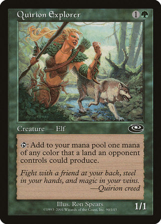 Quirion Explorer [Planeshift] | Exor Games New Glasgow