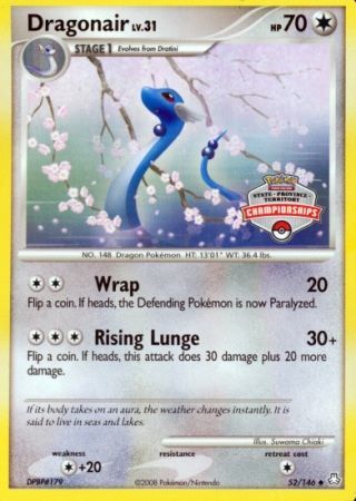 Dragonair (52/146) (State Province Territory Championship) [Diamond & Pearl: Legends Awakened] | Exor Games New Glasgow