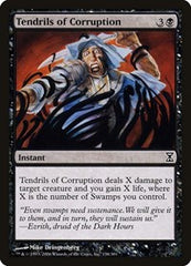 Tendrils of Corruption [Time Spiral] | Exor Games New Glasgow