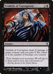 Tendrils of Corruption [Time Spiral] | Exor Games New Glasgow