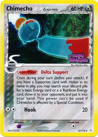 Chimecho (37/110) (Delta Species) (Stamped) [EX: Holon Phantoms] | Exor Games New Glasgow