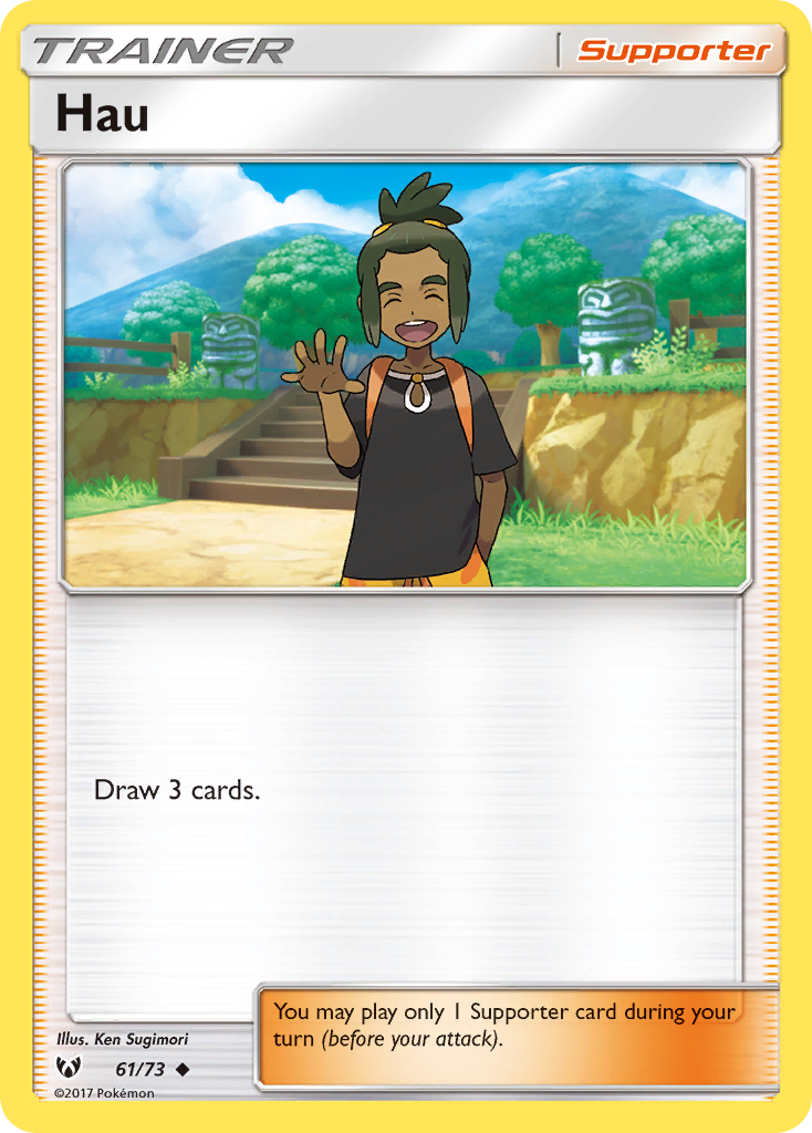 Hau (61/73) [Sun & Moon: Shining Legends] | Exor Games New Glasgow