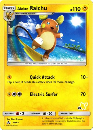 Alolan Raichu (SM65) (Pikachu Stamp #25) [Battle Academy 2020] | Exor Games New Glasgow