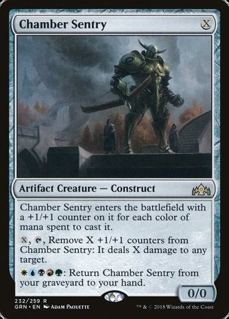 Chamber Sentry [Guilds of Ravnica] | Exor Games New Glasgow