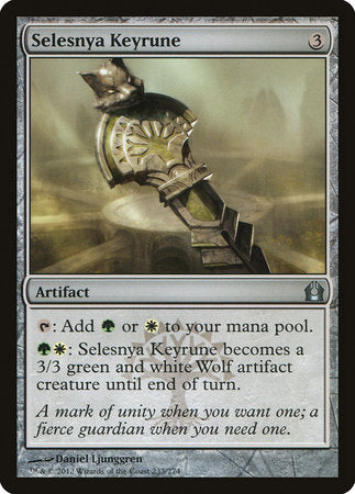 Selesnya Keyrune [Return to Ravnica] | Exor Games New Glasgow