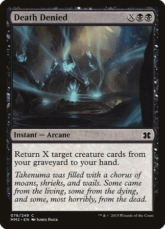Death Denied [Modern Masters 2015] | Exor Games New Glasgow